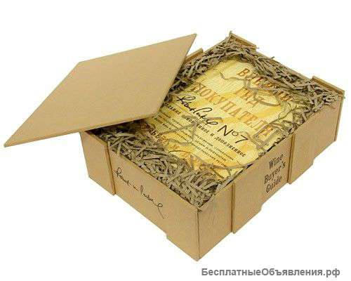 Винный гид покупателя (подарочное издание)