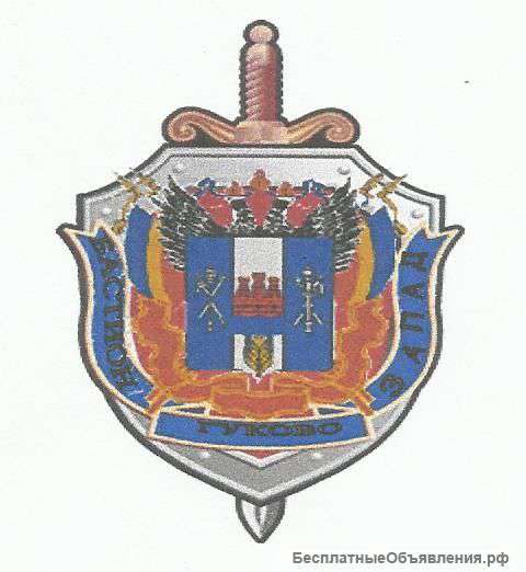 Физическая охрана, установка видеонаблюдения, охранно-пожарной сигнализации, домофонов