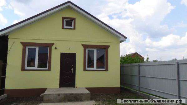 Дом Краснодаре