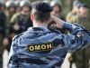 Боец омон