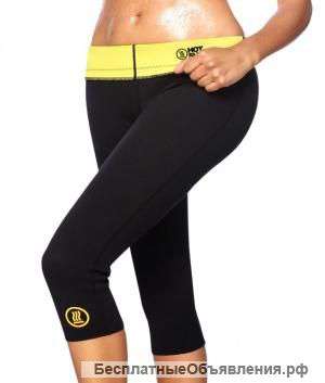 Леггинсы Hot Shapers 35333792