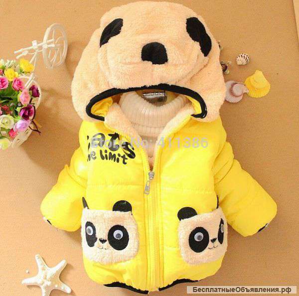 Новая курточка детская унисекс