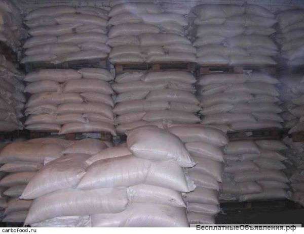 Сахар оптом от 20 тонн