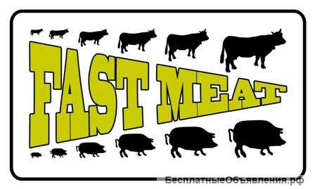 Жидкая кормовая добавка для свиней на откорме