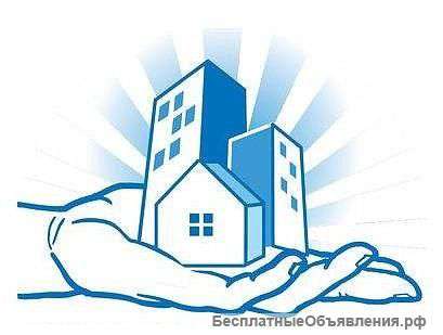 Услуги риэлтора