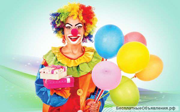 Агентства праздников