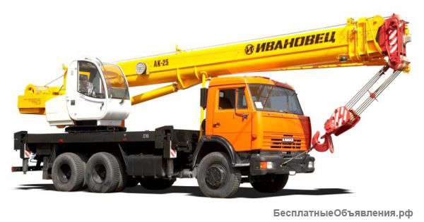 Автокран КС-45717К-1Р