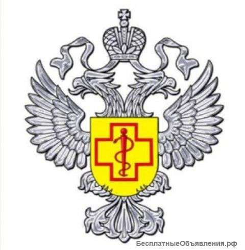 Дезинфектор