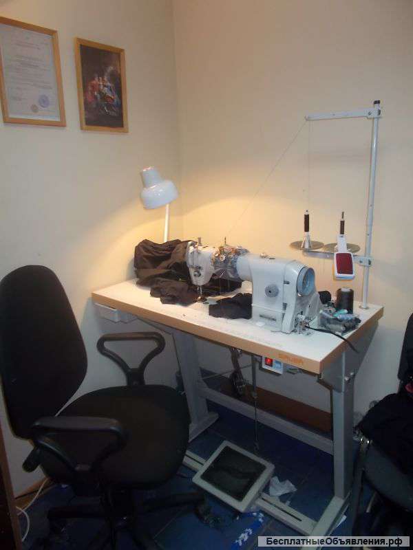 Ателье ремонт одежды