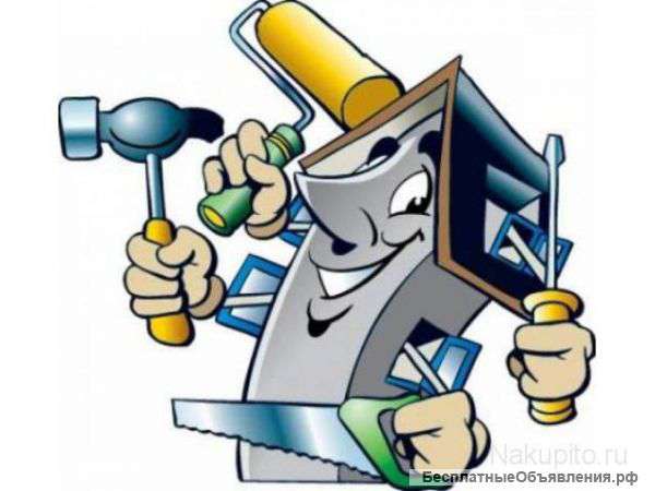 Земельные работы