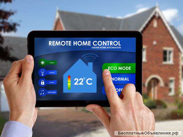 Хочется безопасность и комфорт звоните