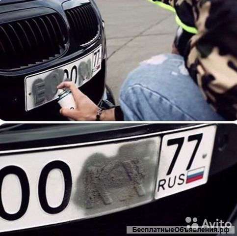 Жидкая грязь