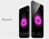 IPhone 6 Plus Gold супер новинка 2014-2015 года