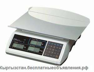 Торговые весы