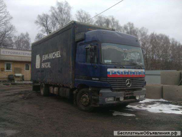 Мерседес актрос