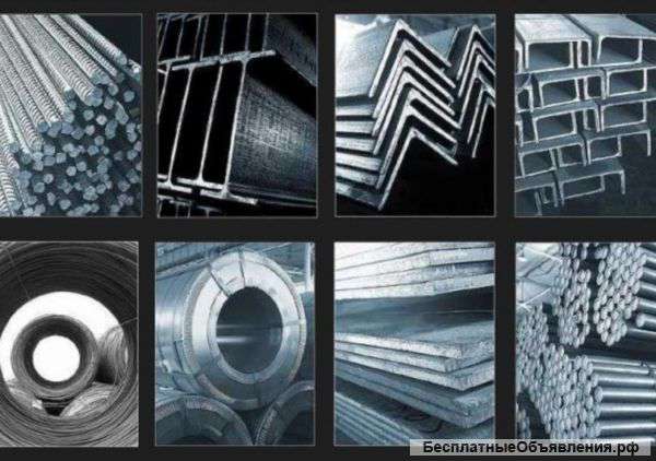 Арматура 8,10,12,16,20