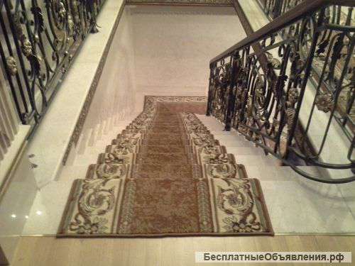 Ремонт