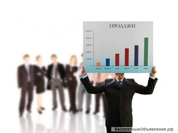 Вебинар «Как увеличить продажи в турагентстве»