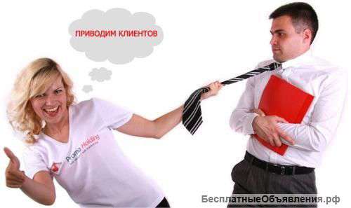 Вебинар «Эффективная реклама»