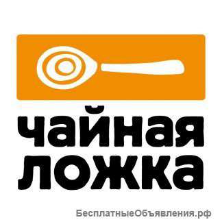 Повар-универсал