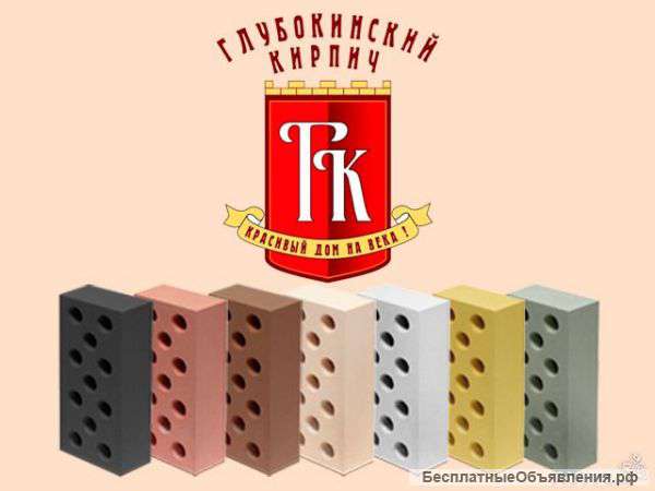 "Глубокинский кирпич" в Ставропольском крае