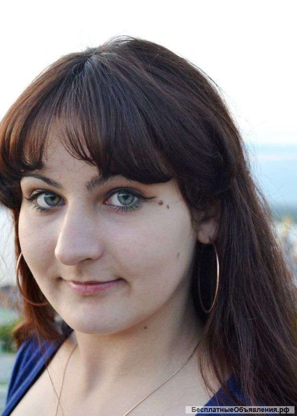 Репетитор по английскому языку