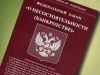 Юридическое и бухгалтерское сопровождение бизнеса и банкротства