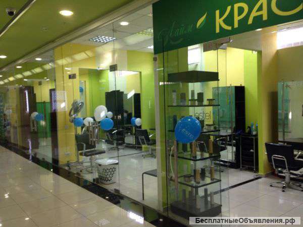 Сдаешься кресло в салоне красоты