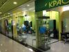 Сдаешься кресло в салоне красоты