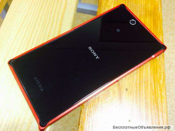 Sony z ultra