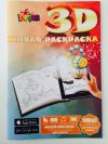 Живые раскраски 3D Новинка 2015 года