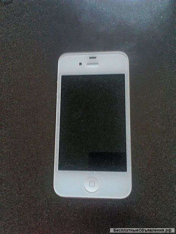 Iphone 4s