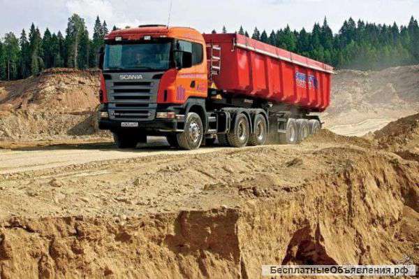 Перевозка песка