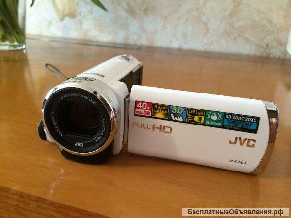 Видеокамера JVC GZ-E205WE