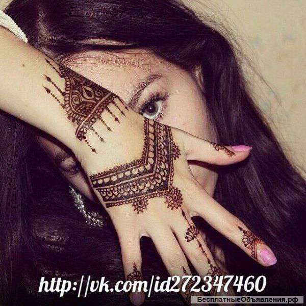 Мехенди уфа , рисунок хной