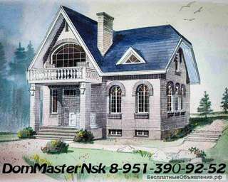 Домашний мастер Мелкий Бытовой Ремонт