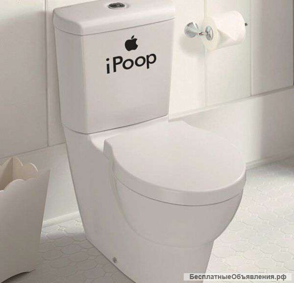 Наклейка iPoop, 160 руб