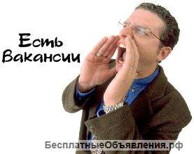 Сотрудник на выкладку товара, вахта