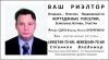 Комната 23 кв.м. в 3 к.квартире, ул. Сеславинская д.40