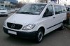 Аренда Mercedes Viano с водителем