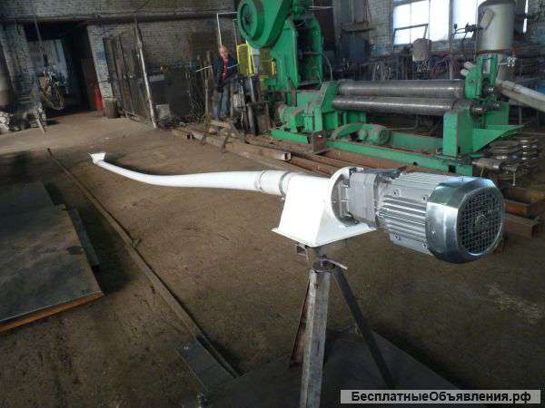 Шнек гибкий для транспортирования продуктов