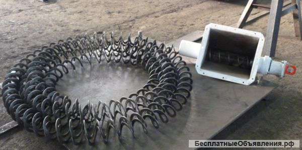 Шнек гибкий для транспортирования продуктов