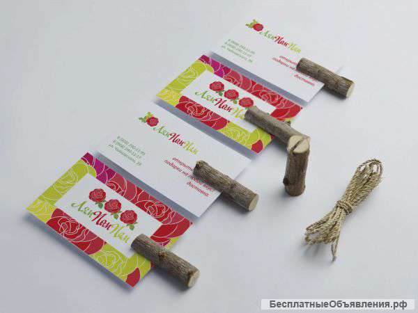 Дизайн и изготовление рекламы