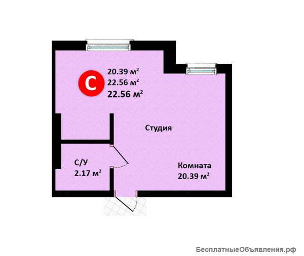 Квартиру под ключ