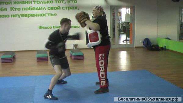 Тренировки по боксу