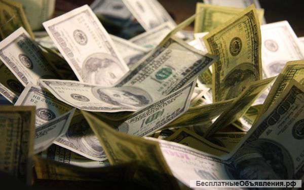 Обучение с дальнейшим трудоустройством