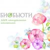 Натуральную косметику для лица,тела,волос