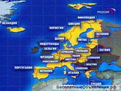 Визы в Польшу