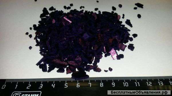 Нитроцеллюлозу in chips blau 12,6% целлюлозы продам