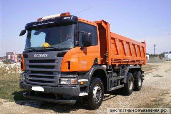 Аренда самосвала от 10 до 30 тонн в Москве и Московской области